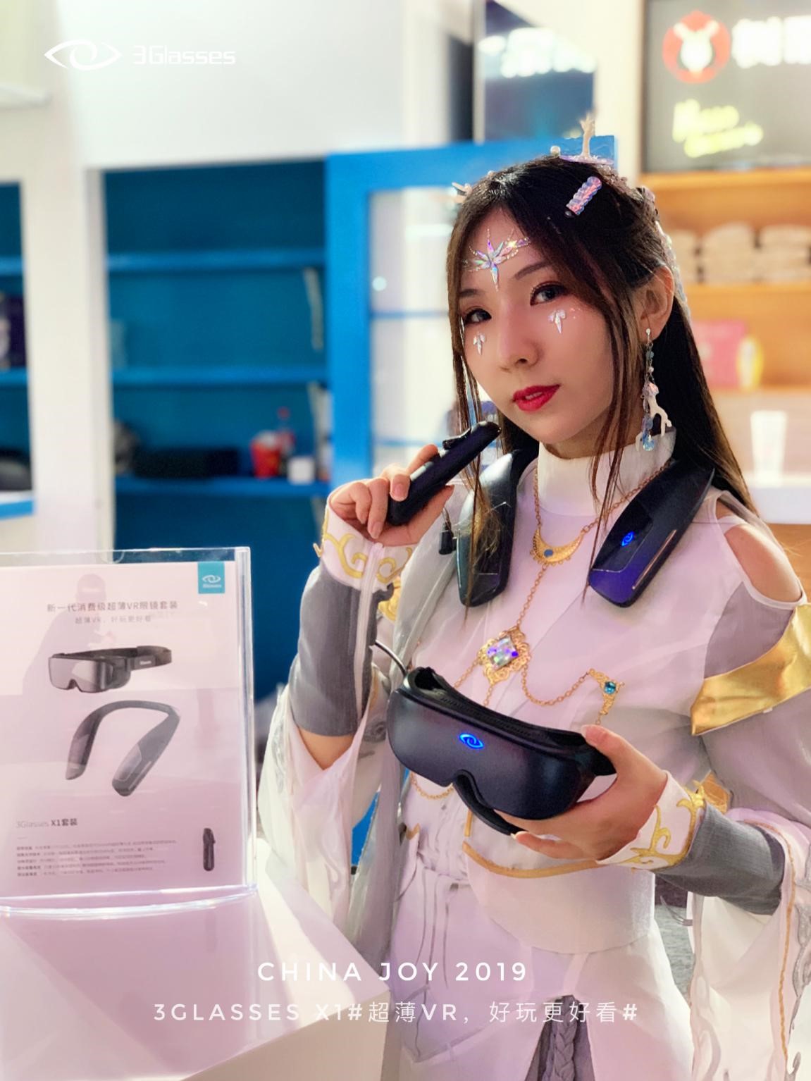 颜值即正义 ChinaJoy小姐姐为3Glasses X1齐打call