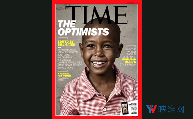 《时代周刊》最新纸质期刊新增AR阅读效果