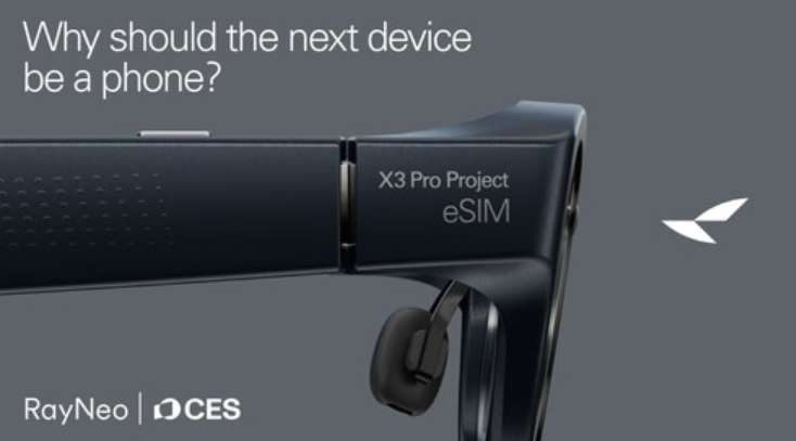 中国电信巨头齐押注，雷鸟创新融资超10亿，并发布首款支持eSIM的AR眼镜