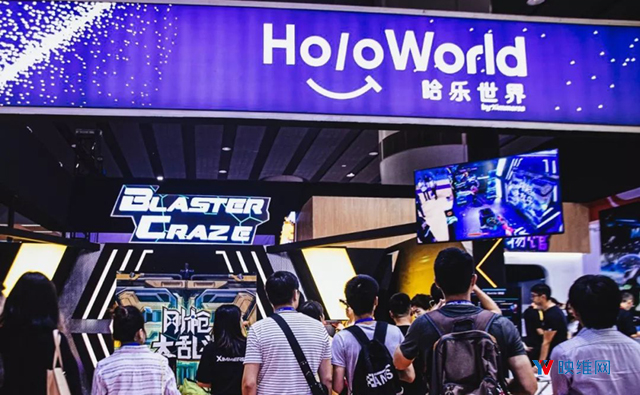 Ximmerse推出MR娱乐解决方案HoloWorld