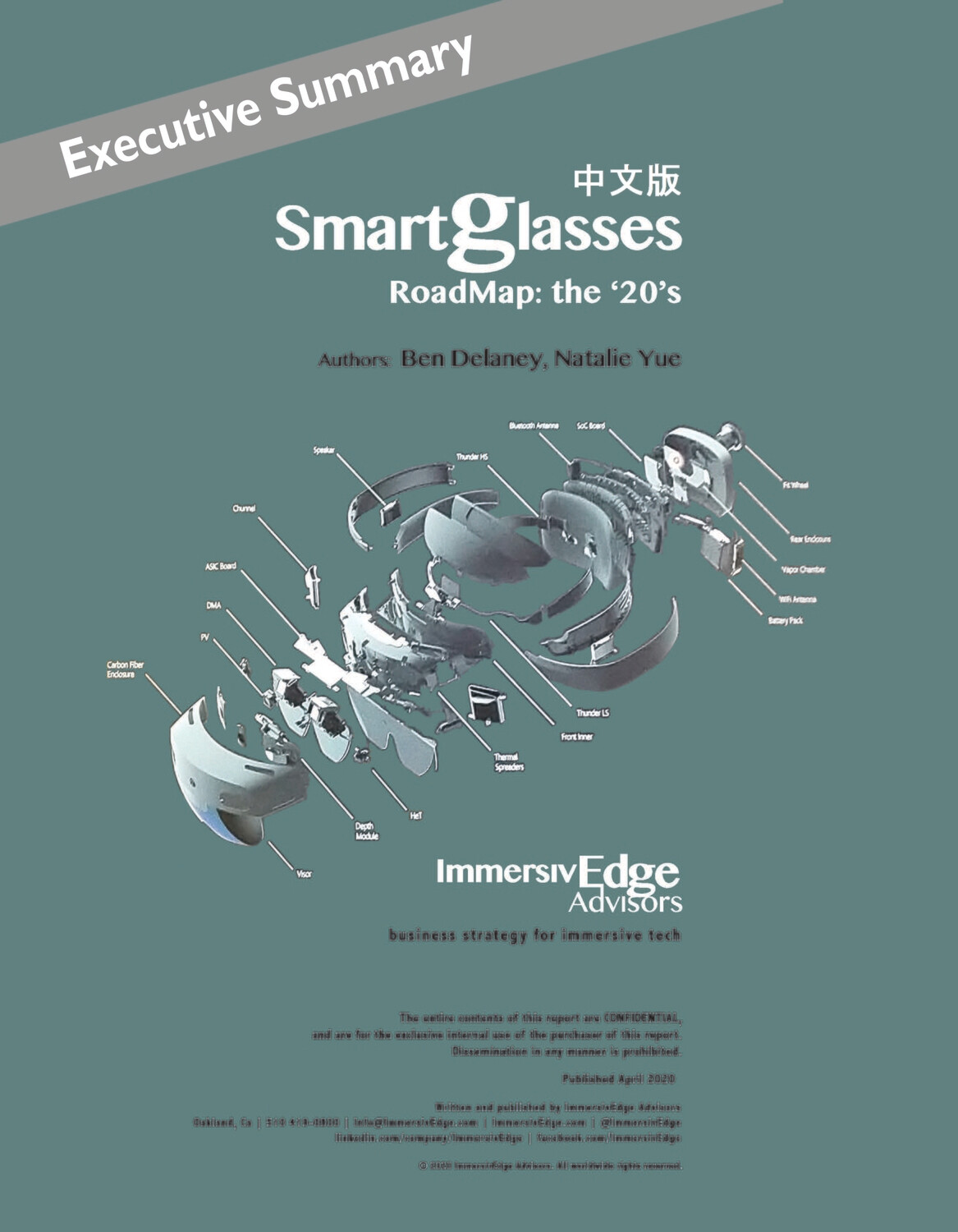 报告：340亿美金市场，2030年智能眼镜将取代智能手机与智能手表