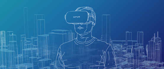 大朋VR鼎力支持2021年“智慧教育与虚拟实验论坛”