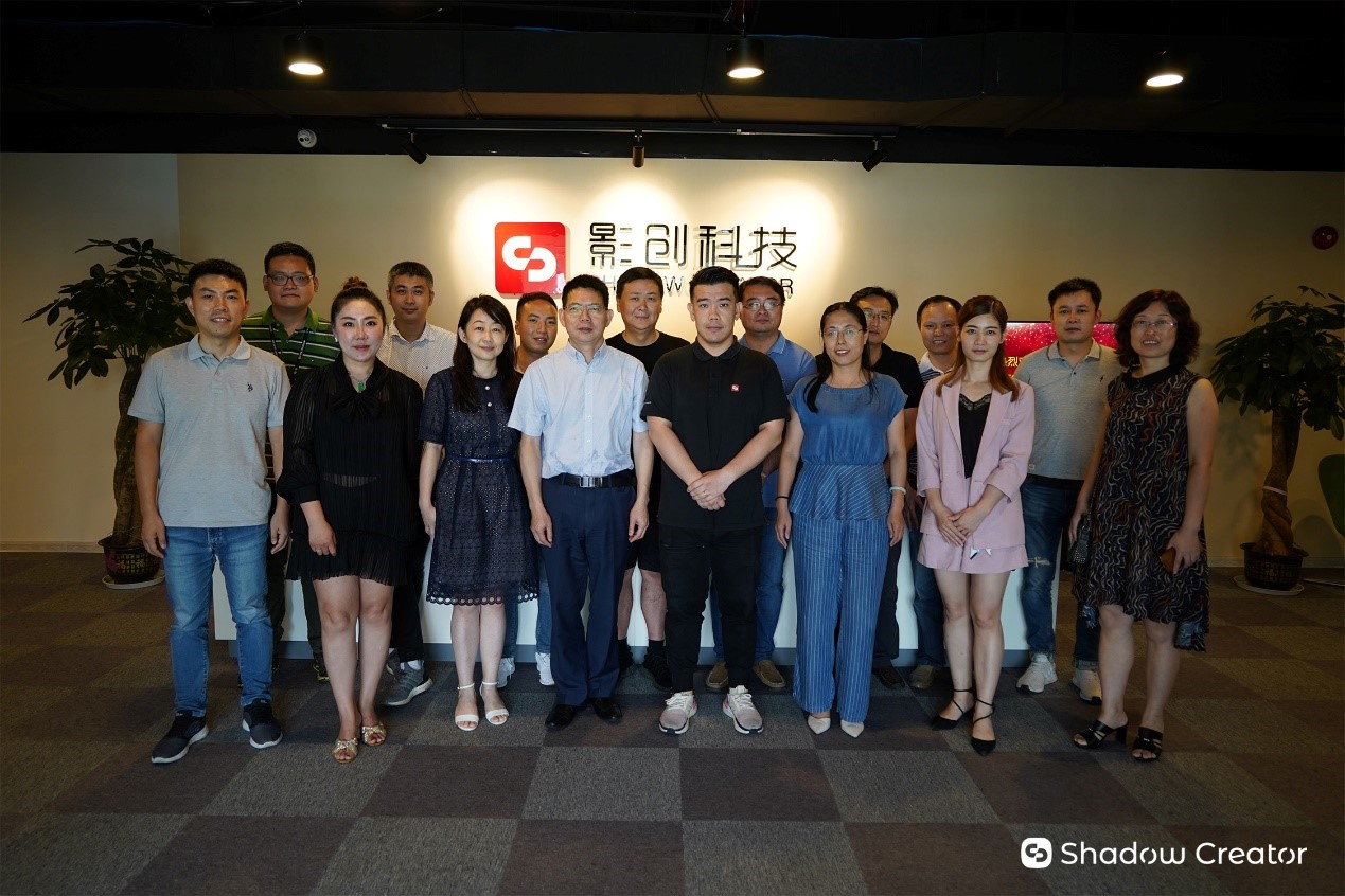 影创科技成功举办全国首场四地5G+MR全息物理公开课专家筹备会
