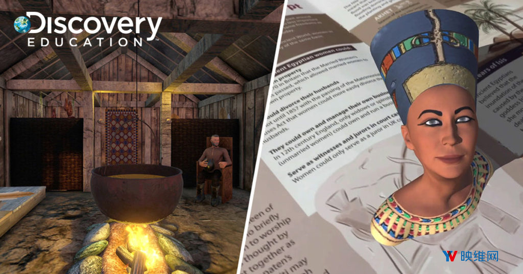 英国Discovery Education收购AR/VR教育Inspyro