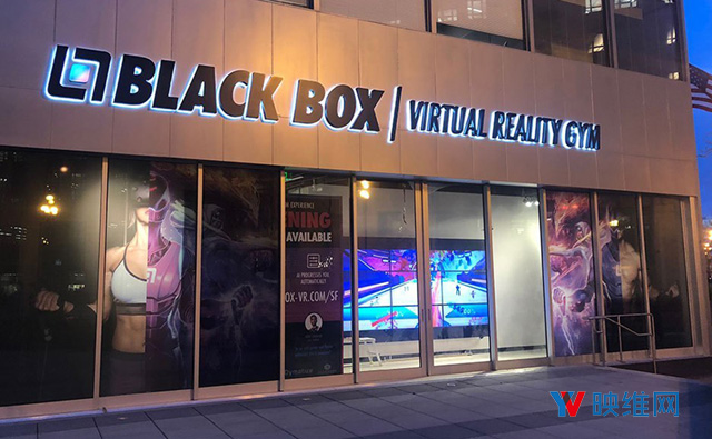 真·VR健身！虚拟现实健身房Black Box VR在旧金山开业