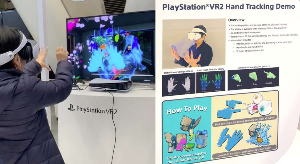 索尼展示用于PSVR 2头显的手部追踪技术