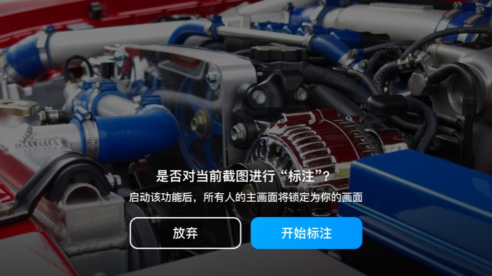 七鑫易维联合Rokid打造XR工业级新标配