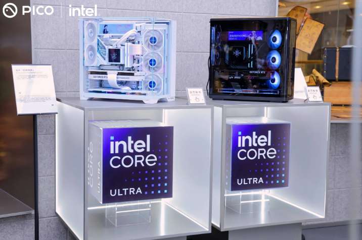 与英特尔合作，PICO首家沉浸式艺术主题概念店在南京开业