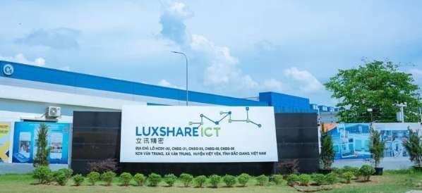 越媒：立讯精密越南工厂将新增年产900万台Meta品牌VR设备