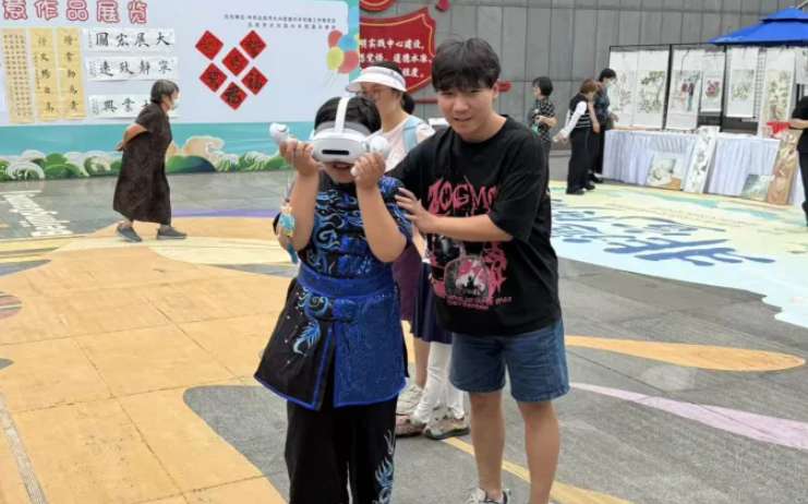 投壶吟诗度端午，北京印刷学院携PICO走进兴丰街道