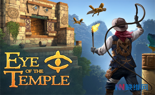 独立开发者五年打磨，VR冒险游戏《神殿之眼》即将正式发行