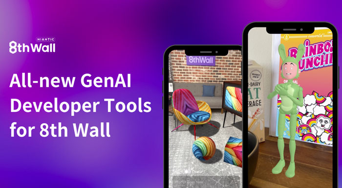 8th Wall发布WebAR开发生成式AI工具