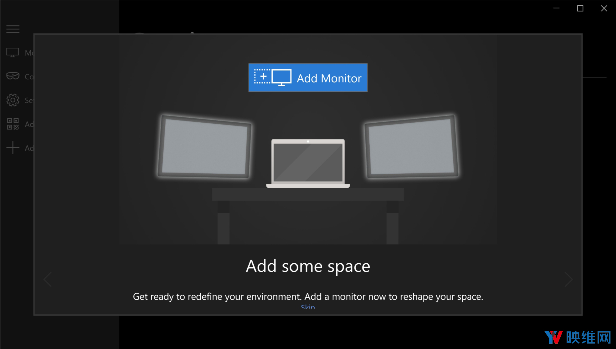 微软计划为HoloLens推出虚拟多屏显示应用HoloScreens
