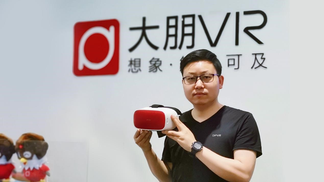 韩国震撼发售，大朋VR携P1 Pro一体机惊喜来袭