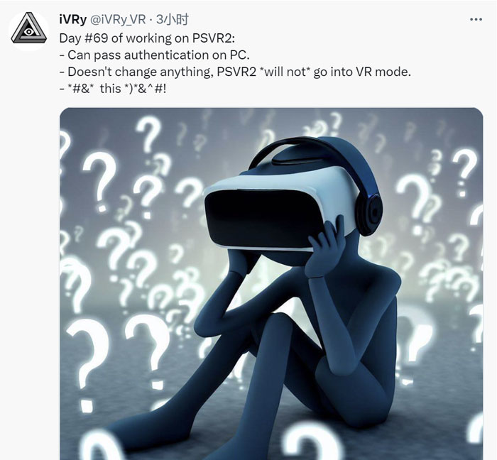 破解团队：PS VR2支持Steam PCVR的破解工作太难了