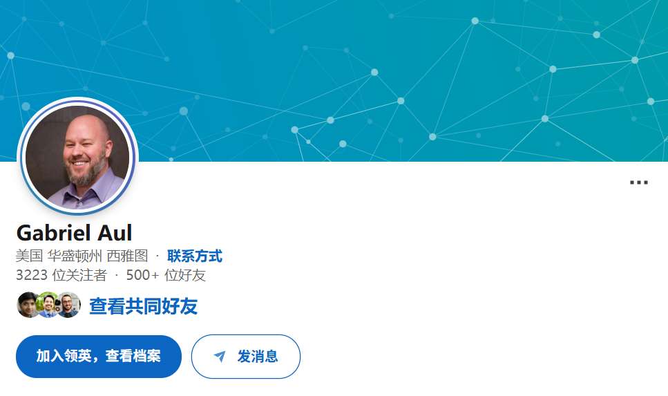 映维日报：传新苹果CEO砍掉Vision系列，力推XR眼镜