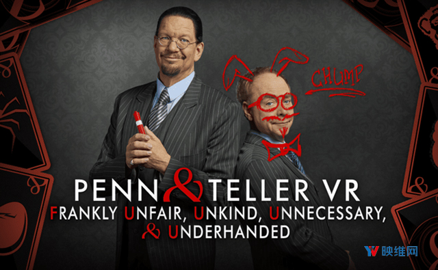 《Penn & Teller VR》教你如何在VR中恶搞朋友
