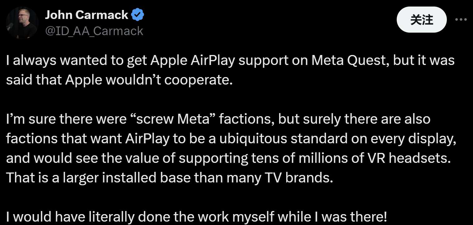Meta希望为Quest带来苹果AirPlay支持，但苹果不同意