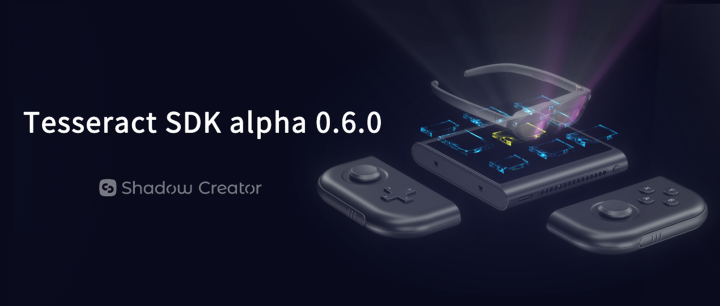 Tesseract SDK alpha 0.6.0发布
