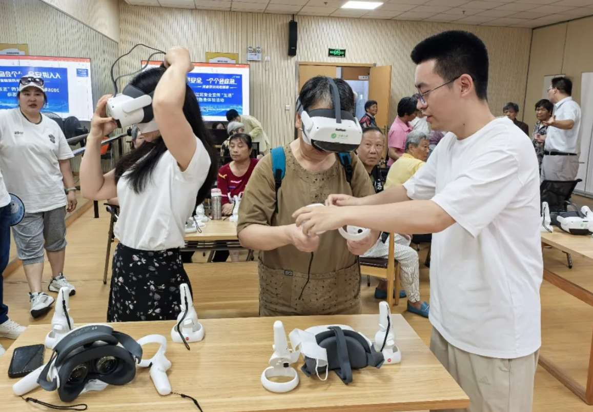 PICO头显赋能基层安防，上海松江车墩镇开启VR安全实训新模式