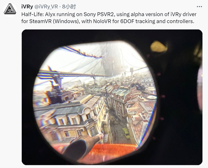 破解团队实现PSVR 2开玩Steam平台《半衰期：爱莉克斯》