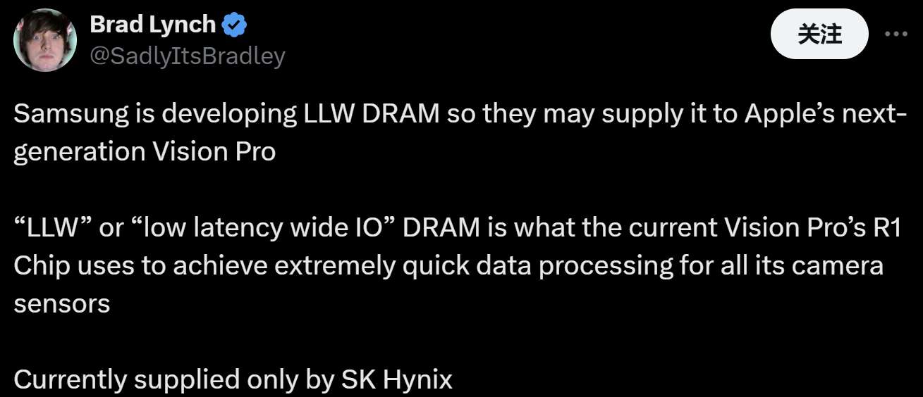 传为抢下一代Vision Pro订单，三星积极研发LLW DRAM内存