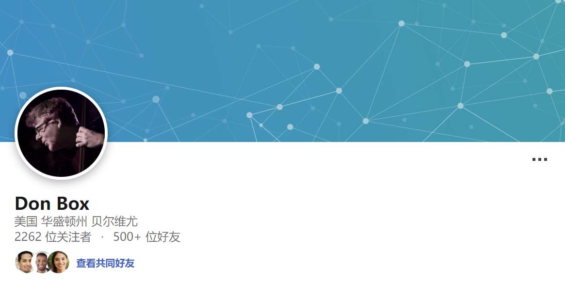 操作系统自研计划再度受挫，Meta AR软件负责人宣布离职