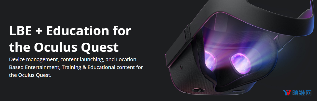 SpringboardVR推出基于Quest的LBE VR解决方案