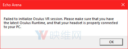 Oculus头显瘫痪了？这里有官方提供的解决方案