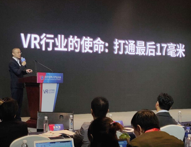 重磅！！小派完成新一轮战略布局：海外和国内两个重点市场同时发力，全新一代产品PiMAX Vision 8K将于月底全球同步上市