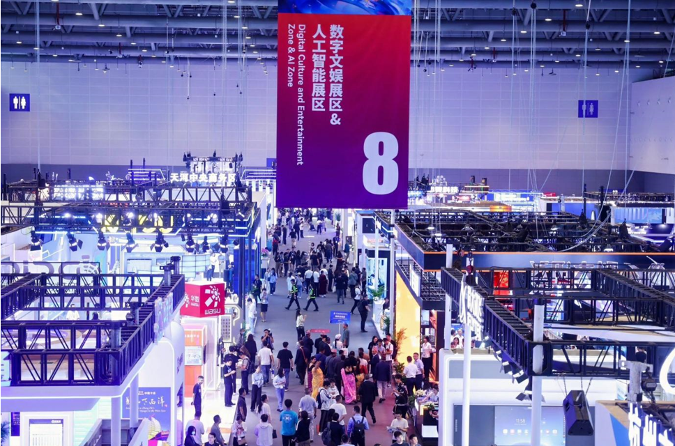 VR演唱会成全球数字贸易博览会焦点，DPVR E4性能版带来真实现场体验