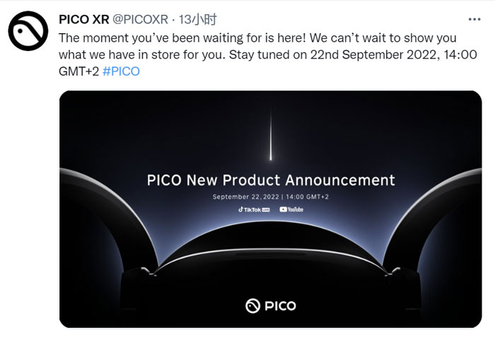 PICO全新VR一体机PICO 4将于9月22日海外新品发布会正式揭晓