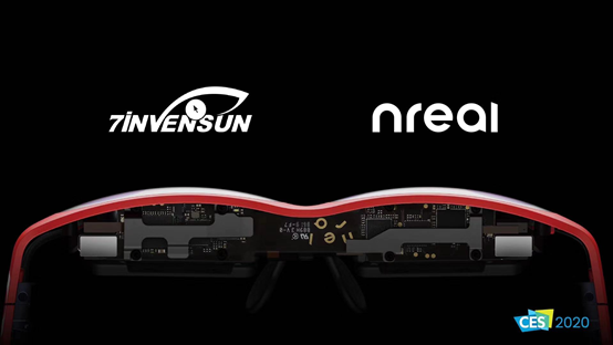CES 2020|七鑫易维与Nreal达成战略合作，助力5G智能生态建设