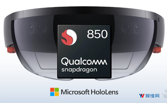 传HoloLens将采用高通骁龙850芯片，预计明年2月公布确认