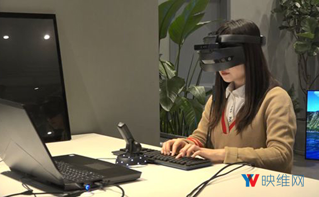 Hikeyb是一款基于Windows MR的键盘输入系统