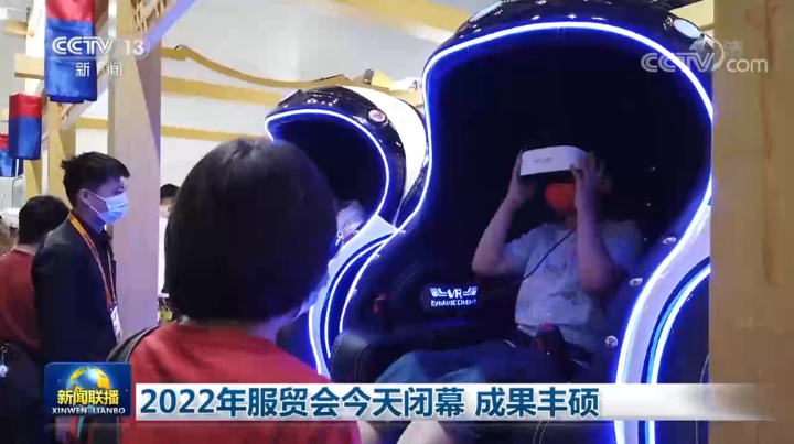 大朋VR亮相央视《新闻联播》，沉浸式娱乐成消费新趋势