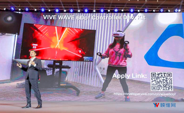 HTC为Vive Focus推出6DoF控制器，支持双控制器