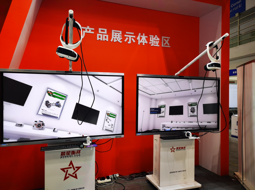 61届高博会圆满结束，大朋VR多项解决方案成大会焦点