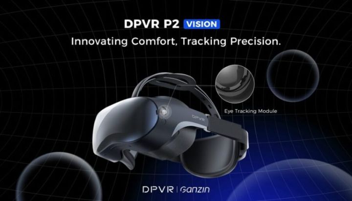 大朋VR发布轻量化设计眼动追踪VR头显P2 Vision