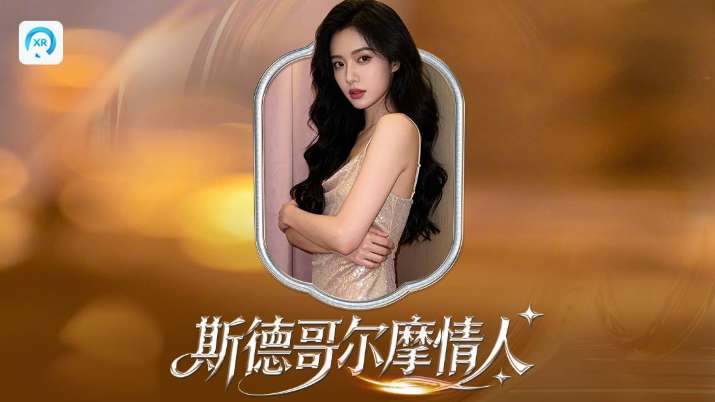 PICO视频上新：迪拜钢琴之旅/斯德哥尔摩情人/无人坑道