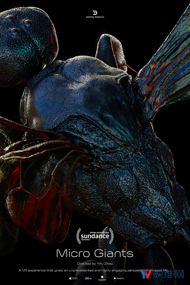 数字王国VR影片《Micro Giants》入选圣丹斯电影节