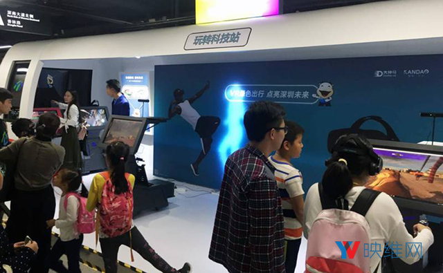 关注城市人文，深圳地铁联手3Glasses举办VR公益展览