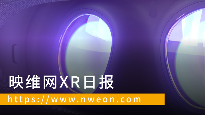 XR日报：Meta已知Quest v77 Bug后仍推送，Meta申请眼动追踪自动校准系统专利